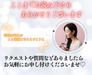 魂が喜ぶ7日間♡あなた専用の週間占いをお届けします ♡恋愛運・金運・総合運から選べる！癒しと導きの7日間占い♡ イメージ7