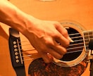 アコースティック・ギターのカラオケ音源を作ります 歌の練習、発表、歌ってみた用のギターカラオケ音源です イメージ1