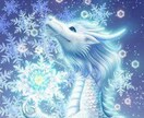 可愛らしい龍神、力強い剣をアチューメントします 龍神様のエネルギーで癒し、身体中をキラキラさせませんか?? イメージ1
