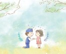 かわいいイラスト描きます 子供向け・絵本イラスト・アイコン・挿絵 イメージ1