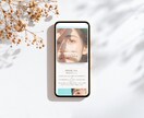 美容サロン向け｜魅力伝わる名刺代わりHP制作ます ＼文章もデザインも任せられるサロンHP／ イメージ6