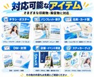 AI生成の画像を印刷用の入稿データにします そのままで入稿できない画像を入稿データにします イメージ4