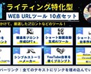 AI初心者でも可能！！ 収益化方法お教えます AIライティングのスキルを身に着けて収益化を目指しましょう！ イメージ9