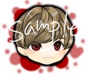 SNS用アイコン描きます 2表情（普通、笑顔）描きます！追加オプションあり イメージ2