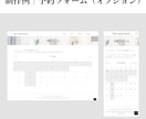 Lightningで高品質なホームページ作成します 無料版や作成途中も歓迎！お問い合わせ・予約フォームも対応可 イメージ5