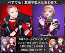 VALOエペ荒野★銃が得意★ゲームアイコン描きます 実績200件！人気絵師が武器も丁寧仕上げ／配信者様に／SDも イメージ8