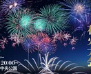修正無制限！バナー・ヘッダーの制作します 期間限定！1,500円で制作！ イメージ4