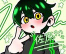 可愛い絵柄で似顔絵を描きます 特別で素敵な似顔絵を描かせていただけませんか？ イメージ6