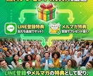 再販OK！丸パクリ可能な情報商材250点提供します AIリライトで無限に量産！特典にも使える権利付きテキスト集 イメージ5