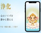 恋愛をテーマにしたハルーシャ壁紙のセットになります 復縁・再会・両想いをイメージした壁紙５枚セットです イメージ2