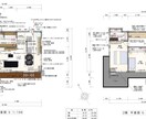 休止  1級建築士になって帰ってきます 家描きます ありきたりでない設計　ご利用者様全て☆5.0下さっています。 イメージ3