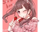 低価格！ご要望に沿ったイラスト制作いたします シンプルから背景ありのイラストまでお任せください！ イメージ5