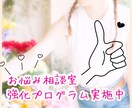 20代のHSPの悩み解決します HSP気質によって生きづらさを感じている方♡お話聞きます♡ イメージ1