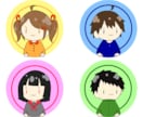 あなただけのゆるかわキャラ作ります 人物・動物どちらもOK／アイコン・スタンプ・グッズ・商用可 イメージ3