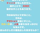 自分に自信が持てない方話聞きます そっと心に寄り添うサービスです イメージ4