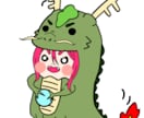 動物パーカーイラスト描きます 好きな動物と組み合わせたイラスト♡ イメージ4