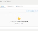 Web収集、Excel作業を自動化します 面倒なWeb収集やExcel作業をAIで爆速自動化します イメージ2