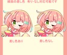 最短3日ポップで可愛いデフォルメイラスト制作します 貴方だけのポップ可愛いで目を引くイラスト制作しませんか？ イメージ2