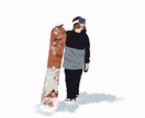 オシャレな似顔絵イラスト描きます SNSアイコンや名刺、プレゼントなどにどうぞ☺︎ イメージ3