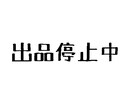 ペットが大好きなあなたへ。ペットの写真から漢字アートを作成します。メッセージ挿入可能。 イメージ3