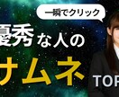 youtue用動画の編集できます ビジネス系　料理系youtube動画の編集します イメージ3