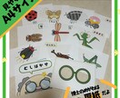 保育向け！かわいいイラストで保育教材制作します ペープサートやシアターをつかって導入や活動がさらに楽しく‼︎ イメージ10