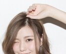 美容室の集客＆ブランディングに！写真を売ります ヘアスタイル写真大量100枚販売！最速の写真集客！ イメージ1