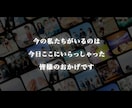 星空が輝くアンティークプロフィールムービー作ります 修正無制限無料・DVDかBlu-ray発送無料 イメージ10