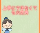 恋愛相談❤️、悩み☁️、愚痴、何でもお聴きします あなたの気持ちが楽になり、良い方向に導きます✨ イメージ8