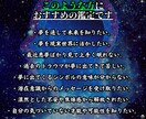 深層夢鑑定であなたが見た夢の真の意味を読み解きます 夢占いを超えた「深層夢鑑定」で潜在意識が求める未来への道標を イメージ4