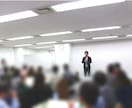 目標達成や夢発見に伴走・進めないモヤモヤなくします 笑いが生まれると心も動く、心が動くと行動も生まれる。 イメージ3