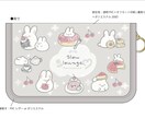 ゆるいまたは水彩タッチのイラスト作成いたします 製品化済み、デザイナーが作成します。 イメージ8