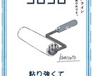 オリジナルの選び取りカードを描きます お子様や親御様ならではのイラストや文章でデザインします イメージ4