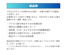 アクセス解析×サイト改善で集客力UPを支援します アクセス解析＆Web分析で集客アップ！成果につながる改善提案 イメージ3