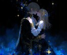 誰にも言えない悩み、そっとお聞きします 不倫、性癖、レス…一人で抱え込まずに、話してみませんか？ イメージ2