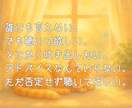 こころの聴き手。愚痴・悩み・辛さ等お聴きします 受容・傾聴・共感を大切にお話をお聴きします イメージ3