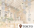 Instagramの画像作成いたします フィード投稿やリール、ストーリーズもOK イメージ5