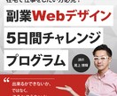 プロが【高品質】で効果的な見やすいバナー作成します 一瞬で目を惹く✨売り上げに繋がるバナー作成！ イメージ3