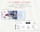 チケット風◎結婚式 エスコートカードをお届けします 結婚式のアクセントに♩航空券・美術館・コンビニ風から選べます イメージ6