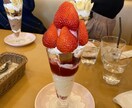 悩み！愚痴！　ひたすら聞きます 人に話すだけで少しは気持ちが楽になる イメージ1