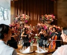 結婚式の生演奏用の楽譜を作成いたします 結婚式の現場で生演奏を手がける音楽家が、心を込めて作譜します イメージ1