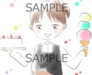 商用利用可☆ゆるくてかわいい人物や動物描きます 印象に残るイラストを目指しています イメージ7