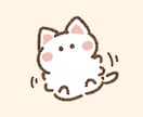 お話ゆっくりじっくりお話聞きます ゆっくり寄り添う。あなたのペースで大丈夫！ イメージ10