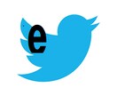 超格安❢Twitter100～150RT効果出ます 【格安版❢】2ツイート￥1500！コスパ超破壊的❢拡散に是非 イメージ7