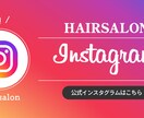 バナー・ヘッダー・SNSなどのWeb画像作成します 特別価格(5名様)で提供いたします！！ イメージ3