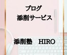 あなたの悩み解決します あなたの気持ちに、寄り添います イメージ1