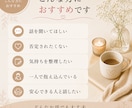 誰にも話せない悩みを優しくお聞きします うまく話せなくても大丈夫。最後まで寄り添います イメージ3