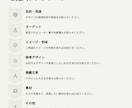 WEB画像を2500円で制作します ★修正2回まで料金内対応◎最短翌日納品◎ イメージ9