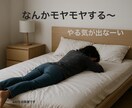 国際恋愛もOK！恋愛全般についてお話し聞きます 恋のモヤモヤ、話してスッキリ。ひとりで悩まないで！ イメージ1
