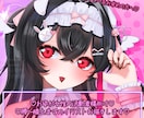 女性メインの腰〜膝上のキュートな絵を描きます ♡セクシーで可愛い雰囲気が好きな活動者様へ♡ イメージ1